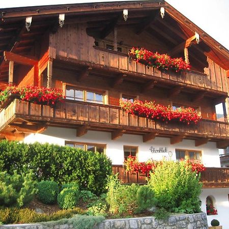 Haus Schoenblick - Wunderbare Zentrumslage อัลพ์บาค ภายนอก รูปภาพ